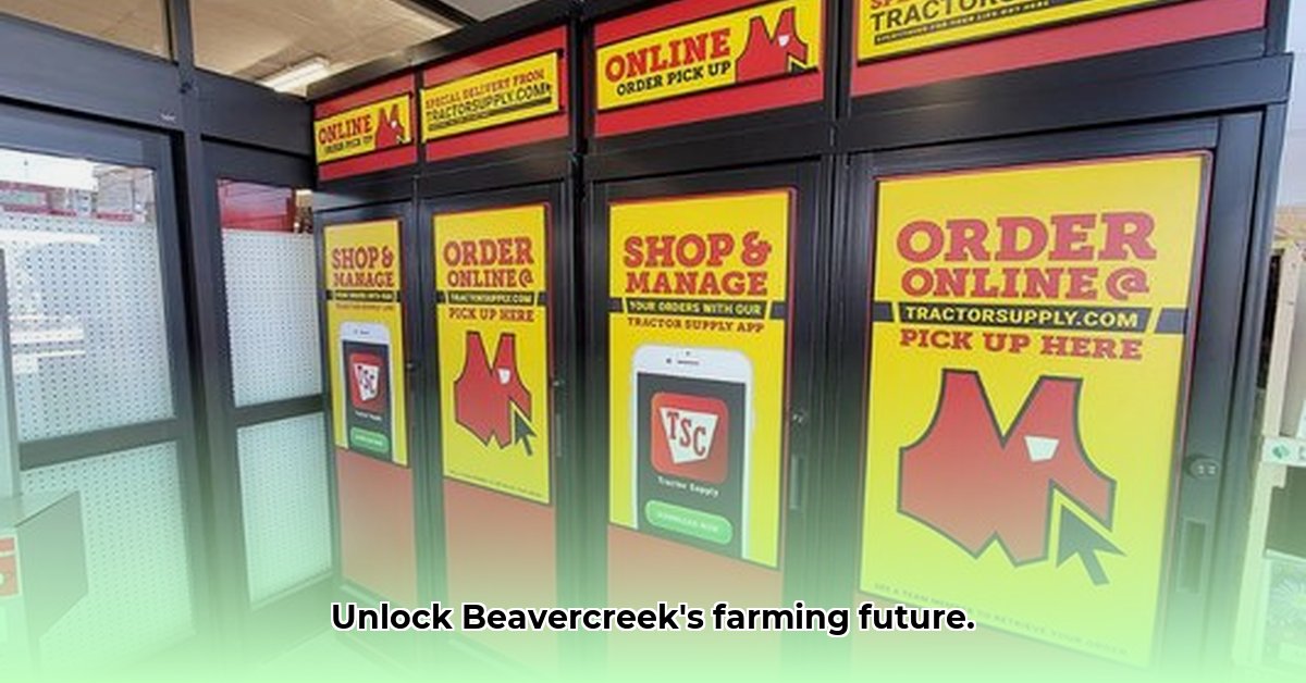 tractor-supply-beavercreek-ohio